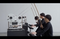 Tape Bowing Ensemble - Open Reel Ensemble